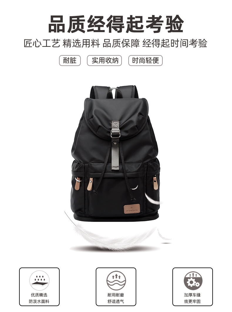 O1CN01HamZvP1M97u1YAban_!!1669101391-0-cib.jpg?__r__=1721805335121