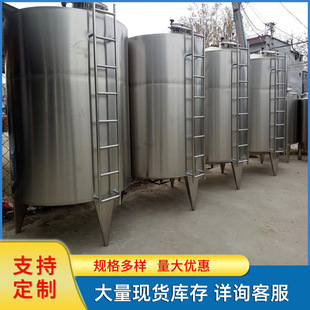 �S�Ҽӹ�304���P䓉��������� 316l�Љ�ʽ���P��Aˮ�޲��P䓃���