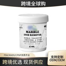 Marble Etch Remover Polishing Powder ����ʯ����� �⻬�坍