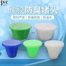 ˮ^zܷȦˮسˮbw©Ƥ^