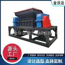 �U����Ͱ����Ͱ�p�S˺��C �X��C�͉ر��U�ܷ���C ˮ�������ϙC