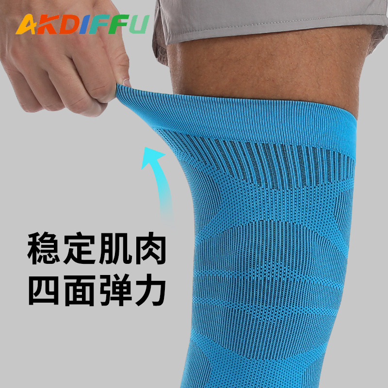 Rodilla deportiva transpirable ultra delgada entrenamiento de baloncesto ligero rodilla deportiva de compresión rodilla transpirable rodilla