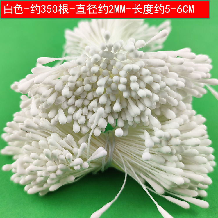 代理暗号化ぬいぐるみツイストネット赤DIY手作り花束材料幼稚園児童知育玩具