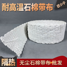 �o�m���������ᱣ��ʯ�޲��͸ߜ�늺��Ś��ʯ�ގ����C偠t��