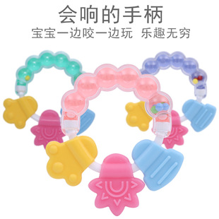 Baby Rattle Teeth Gum Baby Silicone Bell Teeth Grinder Baby Deciduous Teeth Molar Rod Gum