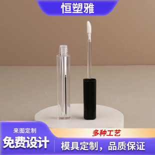 �t�׻����w���Թ�2ml���ഽ�ʿչܽ�ë���LҺ��ë�zС��ƿpp����