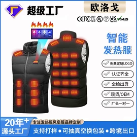 工装、制服;男式休闲马甲;运动马甲