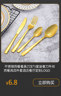 详情_09