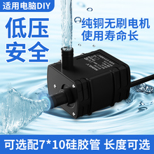 USB ���ﾲ��ѭ��ˮ��