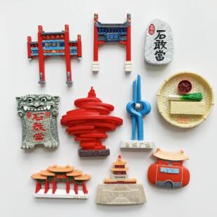 ɽ�|���u�����N�������μo��̩ɽ���c��ɫ�Ą���̨�����Ͳ�������