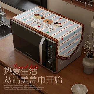 免洗微波炉防尘罩防油防水pvc北欧电烤箱罩盖巾盖布洗衣机罩