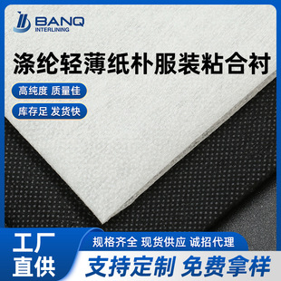 100%��]�ߙn�p�����ӷ��bճ���r �Ҽ����r��ˮϴ�r��ճ���r���l