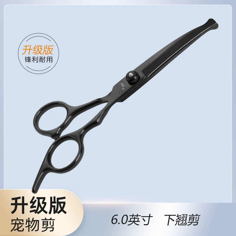 Cosmetic scissors, professional tools set, hair clipper