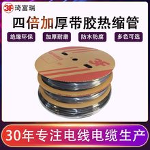 �Ӻ��z4����s����ȼ�^���׹ܟ��տs��늹��Ӿ�ܛ��늾����o��