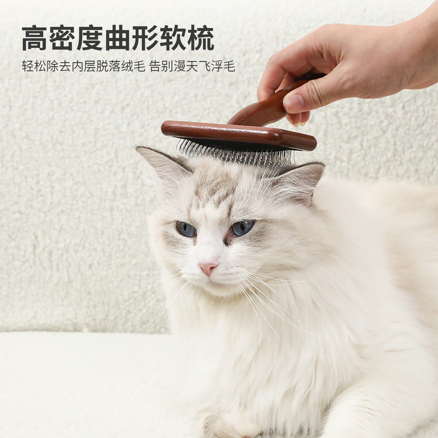 Taotao Pet Spot Mango de madera maciza Almohadilla de aire Alambre Peine de dientes densos Peine para perros Fabricante Cepillo para eliminar el pelo Cepillo para gatos