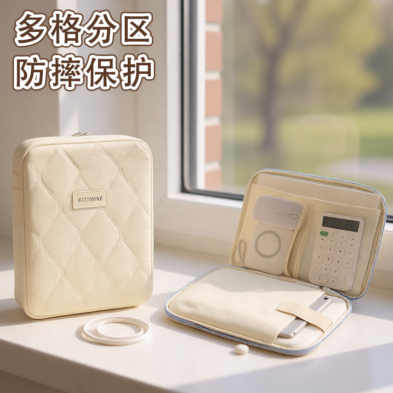 Tablet Bag, Apple iPad Inner Bag, Protective Anti-Fall Multi-Compartment Laptop Bag, Multi-Purpose Suitable for Use 11inch Tablet Bag, Apple iPad Inner Bag, Protective Anti-Fall Multi-Compartment Laptop Bag, Multi-Purpose Suitable for Use 11inch