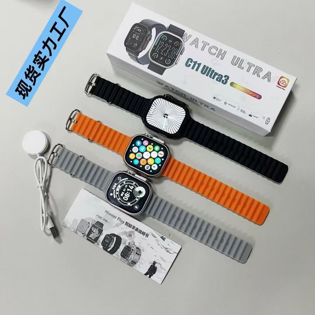 新款华强北S11 ultra3智能手表测心率测血压可玩游戏男士运动手表