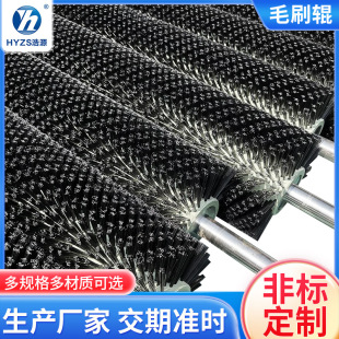 ���I����ëˢ݁ʳƷˮ����ϴ�C���ĝLͲëˢ���m����ëˢ݁�S��