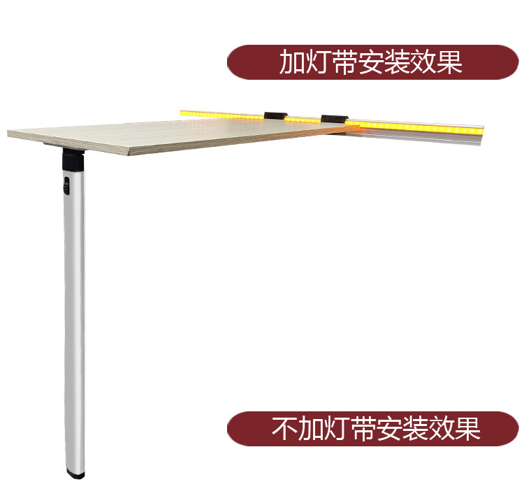 顶部折叠详情页_05.jpg