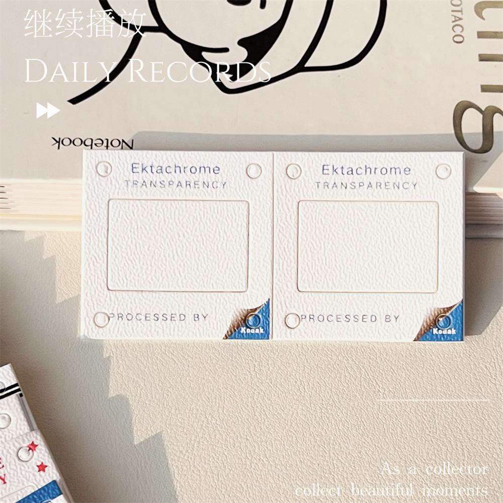 er蓝字【打孔款】