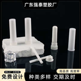批发鼻吸式清凉油平头提神醒脑单用鼻通管薄荷1.8毫升厂家