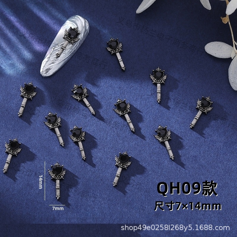 09 모델 QH