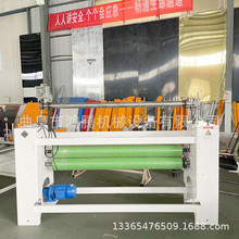 鸿腾 自动下胶滚涂 胶合板门厂家具厂外墙保温板涂胶机 单面滚涂