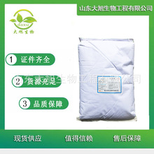 �ʰ��� ʳƷ���ʰ��� �������� �I�B������ �gӭǢՄ