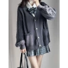 405 purple gray cardigan