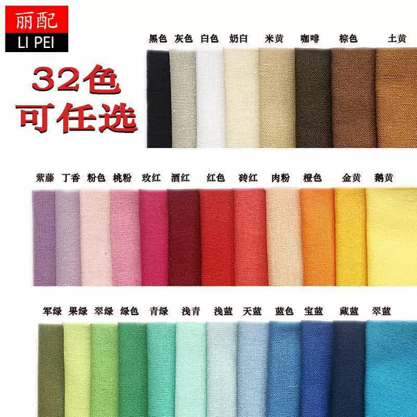 2 colors, 50×50cm