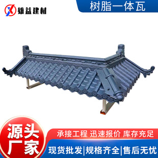 ��֬һ�w�����Ϙ�֬�߼Ӻ������ʽ���^�ߠ���Ƭһ�wʽ��߅Ͳ��