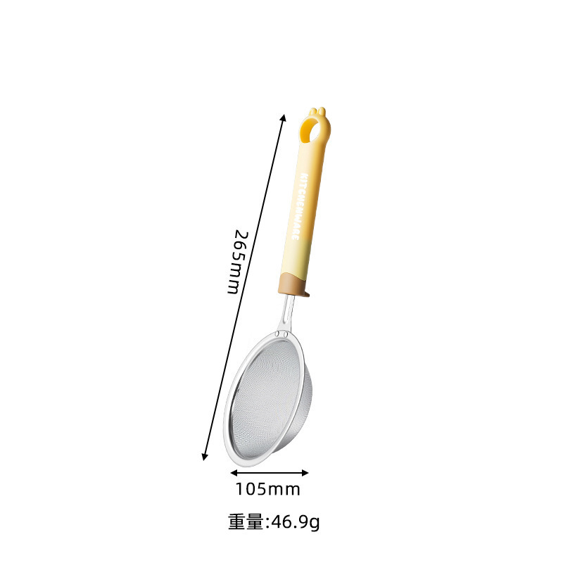 ステンレス鋼小麦粉ふるいキッチン家庭用ベーキングフィルター粉砂糖ふるいジュース豆乳 PP ハンドルスラグフィルター漏れ|undefined