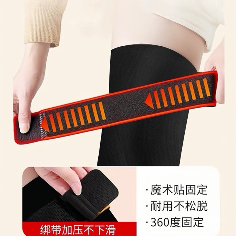 冬季羊羔绒加厚防滑绑带护膝保暖老寒腿骑车骑行防寒老年人加绒|undefined