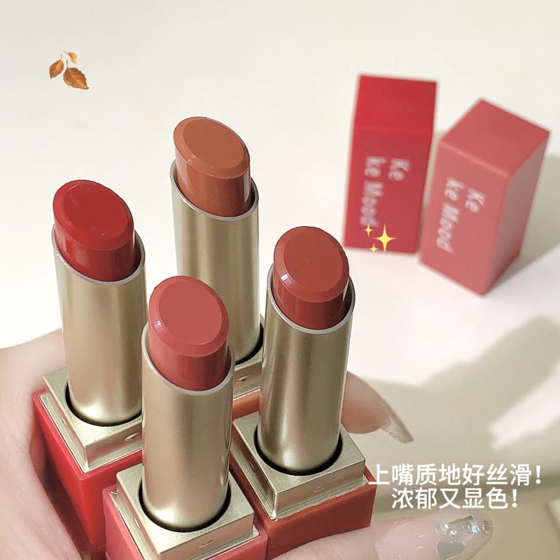 kekemood雾面哑光口红唇膏显白轻盈素颜持久不易掉色女轻盈持久|undefined