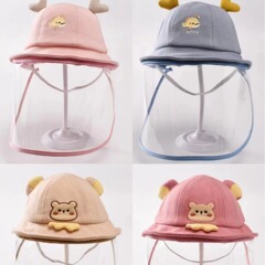 Baby protective hat, autumn and winter face mask, children's fisherman hat, windproof, anti-epidemic and anti-spray baby hat for boys and girls