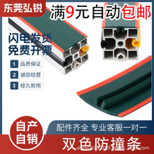 �X�ͲľGɫ��ײ�z ���I�X�Ͳķ�߅�ܷ�T�Ͳ�6��8���˚W���pɫ�z�l