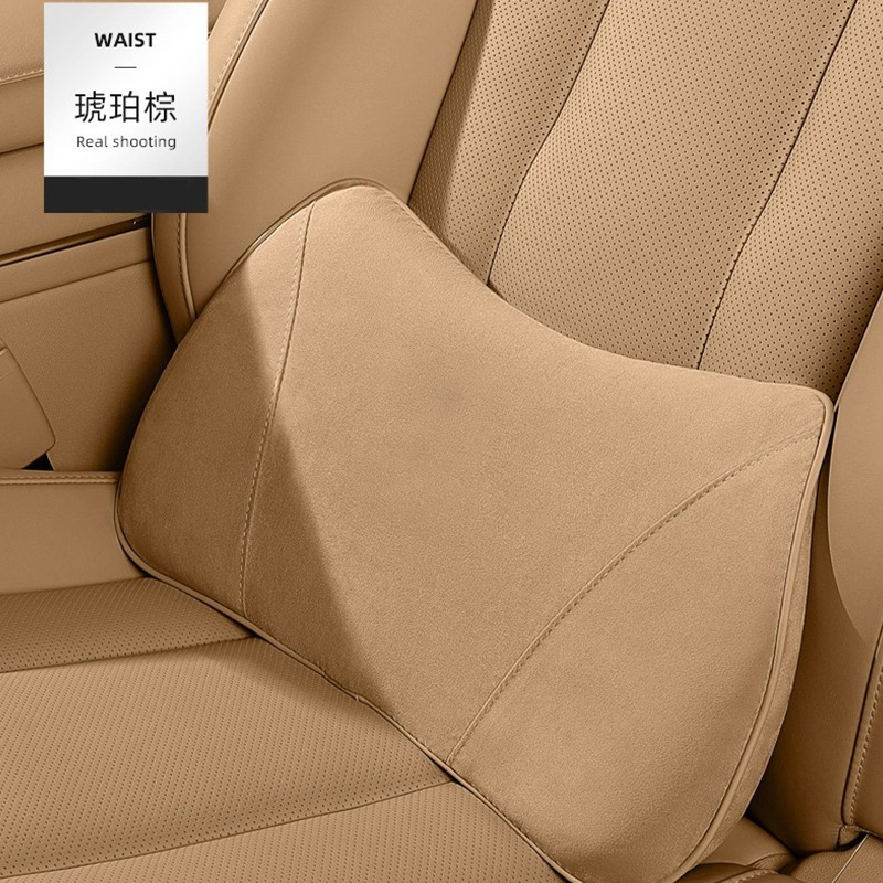 Suede Original Car Color Memory Foam Lumbar Support Cushion Memory Foam Backrest Lumbar Pillow Memory Foam Comfortable Lumbar Pillow