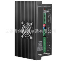 高電圧ブラシレスコントローラ180V-265V、回転数0-20000RPM、高精度ブラシレスサーボコントローラ