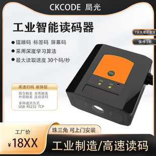 ���I���S�a������ģ�M�����xȡ�Ԅ��R�e�l�a��ˮ�����ٴa130W����