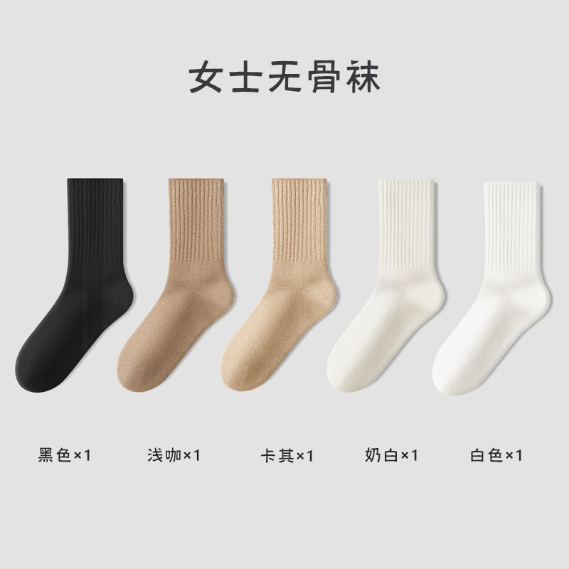 Calcetines de algodón puro calcetines de tubo para niños otoño e invierno calcetines deportivos antibacterianos y desodorantes al por mayor otoño calcetines transpirables y absorbentes de sudor para mujer