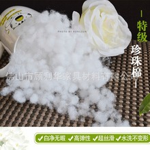 ���Sֱ�������� �Ҽ����^��о�������ż�����ߏ��w����