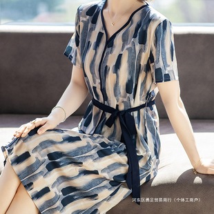 Cross-Border Mom's Fashionable Dress, Wide Lady's Elegant 40-Year-Old Lady's Skirt, Middle-Aged and Elderly Fashionable Short-Sleeved Clothes