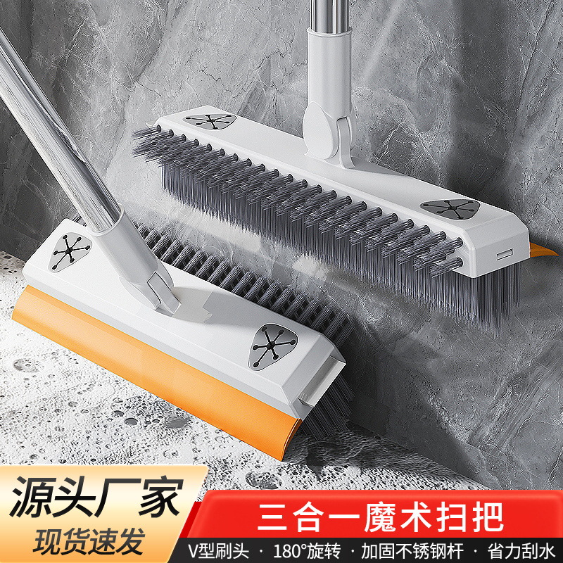Wall, Bathroom Floor, Toilet Hard-Bristled Brush for Cleaning Gaps and Tiles, Dual-Purpose Scrubbing and Scraping Brush
