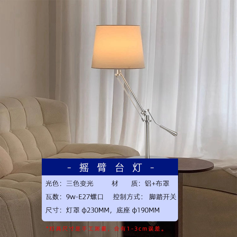 Luz de piso de brazo largo cubierta de tela sofá de alta calidad dormitorio luz de cabezal de cama italiana luz de piso de brazo oscilante image 7