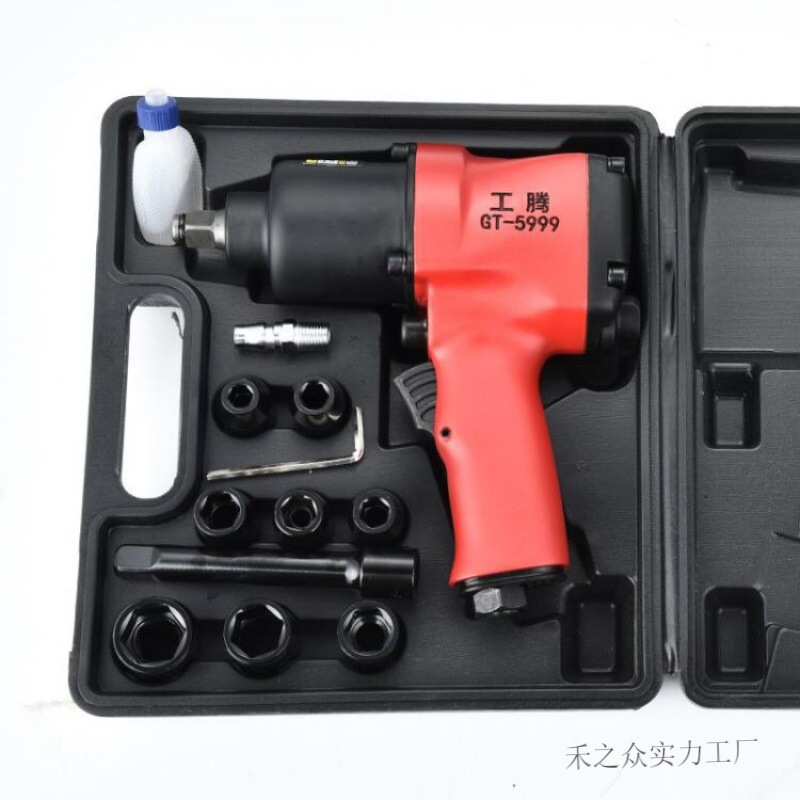小风炮机气动扳手大扭力汽修强力风炮双锤扳手风动气动工具