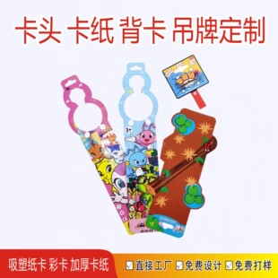 �ʿ����ۿ��Ӻ����ܼ����w�C�ג쿨���ƿ������^���ο��� ��ӡˢ