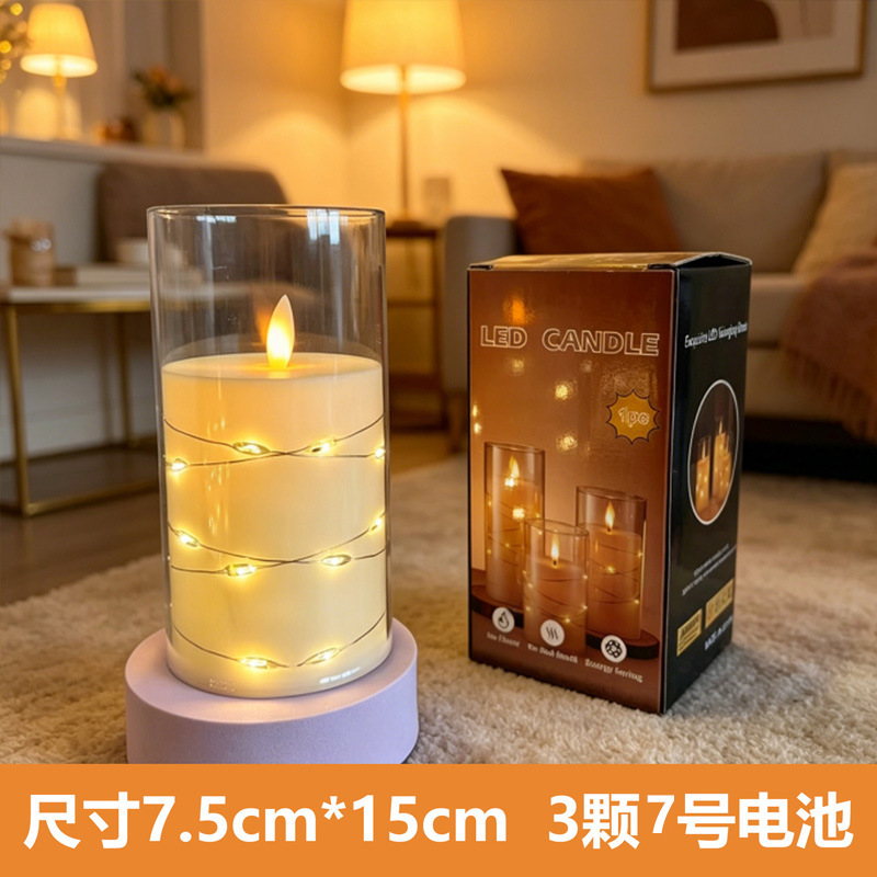 Lámpara de vela electrónica transfronteriza LED simulación de taza de vela falsa romántica guía de cumpleaños escena de fiesta props luz de noche