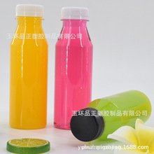 ����ƿһ����300ml׶��ƿʳƷ��PET�ܷ�͸��������Яʽ��֭�̲�ƿ
