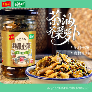 �M֮����˲��ͽ�˹S�z���ͽ���}��188g/ƿ