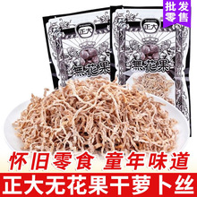 ���]�o�����z���}���z����ˮ�����T�������f���e�k��С����ʳ���l